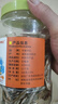 半紫半紅淡水魚干烏龜飼料零食鹽龜糧食蝦干營養(yǎng)健康小魚干寵物食品 淡水魚干1000毫升/罐 曬單實(shí)拍圖