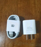 華為冰糖全能氮化鎵手機(jī)充電器（Max 40W）3C認(rèn)證 適配華為手機(jī)Mate60系列蘋果手機(jī)iPhone16系列 曬單實(shí)拍圖
