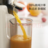 九陽(yáng)（Joyoung）NFC榨汁機(jī)原汁機(jī)家用多功能大口徑電動(dòng)冰淇淋機(jī)全自動(dòng)冷壓榨果汁果蔬機(jī)渣汁分離Z11-LZ820 曬單實(shí)拍圖