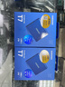 三星（SAMSUNG）1TB Type-c USB 3.2 移動(dòng)固態(tài)硬盤(pán)（PSSD） T7 灰色 NVMe讀速1050MB/s 手機(jī)直連筆記本外接 曬單實(shí)拍圖