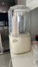 九陽25年新款輕音艙1.5L3-4人用全自動五谷雜糧家用豆?jié){機(jī)降噪榨汁機(jī)料理機(jī)破壁機(jī)P325【國家補貼】 曬單實拍圖