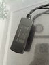 畢亞茲 POE分離器 隔離型千兆網(wǎng)線供電模塊國(guó)標(biāo)48V轉(zhuǎn)12V1.2A全兼容監(jiān)控交換機(jī)網(wǎng)絡(luò)攝像機(jī)監(jiān)控轉(zhuǎn)接頭 曬單實(shí)拍圖