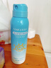 OPOSi兒童水晶防曬噴霧夏季物理防紫外線乳霜寶寶小孩spf50戶(hù)外100ml 曬單實(shí)拍圖