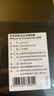 京東京造【無塵倉2片裝】適用蘋果16/15通用高清鋼化膜iPhone16高清手機膜防塵防摔抗指紋超薄全覆蓋除塵倉 曬單實拍圖
