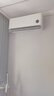 小米空調(diào)巨省電新一級能效 變頻冷暖 1.5匹壁掛式臥室智能空調(diào)掛機KFR-35GW/N1A1 家電國家補貼20% 1.5匹 一級能效 曬單實拍圖