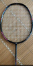 李寧（LI-NING）羽毛球拍雷霆小鋼炮全碳素進(jìn)攻型超輕高磅單拍黑色5U 已穿線 曬單實(shí)拍圖