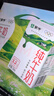蒙牛全脂純牛奶250ml*24盒 整箱牛奶 送禮盒裝 曬單實(shí)拍圖