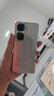 vivo iQOO Neo10國(guó)家補(bǔ)貼 第三代驍龍8 自研電競(jìng)芯片Q2 120W超快閃充 超聲波3D指紋  游戲?qū)W生全新手機(jī) 拉力橙 12GB  256GB 官方標(biāo)配 曬單實(shí)拍圖