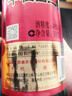 牛欄山二鍋頭 綠瓶口糧酒 綠牛二 清香型 白酒 46度 500ml*12瓶 整箱裝 曬單實拍圖