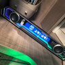漫步者花再Halo PixelBar深淵字幕歌詞音響電腦桌面音箱 自定義屏幕長條有線音箱藍(lán)牙6.0RGB燈效 破界黑 曬單實(shí)拍圖
