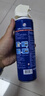 威露士（Walch）空調(diào)清洗劑消毒液500ml 家電空調(diào)清潔劑家用噴霧殺菌除味掛壁立式 曬單實(shí)拍圖