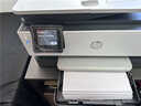 V4INK適用 惠普8120墨盒帶芯片 925墨盒 惠普8120打印機(jī)墨盒 925xl墨水hp officejet pro 8130 8122墨盒 曬單實(shí)拍圖