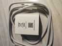 適用原裝小米10s充電器30W充電線(xiàn)快充頭小米10閃充33W手機數據線(xiàn) 33w閃充套裝【頭+1米線(xiàn)】 曬單實(shí)拍圖