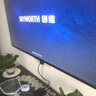 創(chuàng)維電視65A5F藝術(shù)款 65英寸Mini LED448分區(qū)啞光屏顯無縫貼墻壁畫電視機(jī)65吋以舊換新家電國家補(bǔ)貼20% 65英寸 無縫貼墻藝術(shù)款 超薄掛架免費(fèi)安裝 曬單實(shí)拍圖