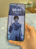 HUAWEI Pura 80 Pro  12GB+512GB 釉白一英寸主攝  個(gè)性色卡 AI輔助構(gòu)圖 華為鴻蒙智能手機(jī) 曬單實(shí)拍圖