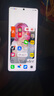 vivo iQOO Z10 Turbo Pro 第四代驍龍8s 自研電競芯片Q1 等效7000mAh超薄藍海電池 游戲手機 燃 12GB+256GB 官方標配 曬單實(shí)拍圖