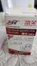 洗得寶醫(yī)用碘伏消毒液(涂抹)  58ml/瓶 不含酒精 碘酒碘酊 曬單實拍圖