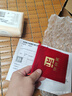 華姿金財(cái)富金條足金9999投資儲值送禮收藏黃金 20g 曬單實(shí)拍圖