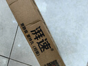 湃速適配08-11款/13款18款朗逸經(jīng)典/19款啟航版大眾朗逸雨刮器原廠原裝無骨雨刷片膠條靜音 21/19U型1對裝 曬單實(shí)拍圖