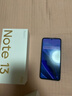 小米R(shí)edmi Note13 Pro  國(guó)家補(bǔ)貼 新2億像素新品高通第二代驍龍7s 6.67英寸新品5G小米紅米手機(jī) 星沙白 8GB+256GB 曬單實(shí)拍圖