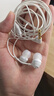 索尼（SONY） MDR-EX15AP 有線耳機(jī)3.5mm接口 入耳式耳機(jī)帶麥可通話 手機(jī)音樂耳機(jī) 電腦筆記本適用 白色 曬單實(shí)拍圖