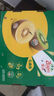 佳沛（zespri）新西蘭  陽光金奇異果6粒裝 單果約77-103g  源頭直發(fā)  獼猴桃 曬單實拍圖