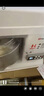海氏（Hauswirt）M6廚師機(jī)和面機(jī)家用商用大容量全自動(dòng)揉面機(jī)打蛋器攪面機(jī)奶油機(jī) 升級(jí)冰桶款 7L 曬單實(shí)拍圖