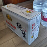 燕京純生啤酒330ml*24罐易拉罐聽裝啤酒整箱 *24 燕京純生 330mL 曬單實(shí)拍圖