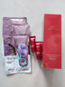 婉絲蘊能悅顏系列護膚品套裝蝦青素套盒緊膚深層補水保濕水嫩禮盒套盒 婉絲蘊能悅顏潔面乳120g 曬單實(shí)拍圖