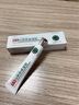 Panapopo醫(yī)用祛疤膏祛疤痕專(zhuān)用修復(fù)膏硅酮凝膠兒童成人去疤膏15g*1盒 曬單實(shí)拍圖