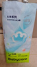 babycare Air pro拉拉褲加量裝XL76片(12-17kg) 嬰兒尿不濕夏日超薄透氣 曬單實拍圖