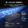 閃迪（SanDisk）4TB 雷電4 移動固態(tài)硬盤（PSSD）E82 讀速3800MB/s 寫速3700MB/s type-c 手機電腦平板外接硬盤 曬單實拍圖