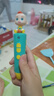 寶寶巴士jojo點讀筆幼兒早教機1-3歲兒童啟蒙繪本玩具睡前故事機生日禮物 【啟蒙熏陶】1-3歲/赳赳點讀筆 曬單實拍圖