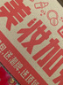 科顏氏（Kiehl's）安白瓶淡斑精華液30ml美白緊致VC護膚品禮盒送女朋友生日禮物 曬單實拍圖