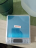 勝萊福小型電子秤0.01g克稱電子稱高精度廚房秤烘焙精準(zhǔn)家用中藥食物秤 【高精度】充電款500g/0.01g 無規(guī)格 曬單實拍圖