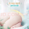 幫寶適嬰兒手口濕巾 新生兒濕紙巾成人可用 試用裝免費領(lǐng)取 嬰兒純水濕巾 20抽 6包 曬單實(shí)拍圖
