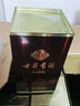 古井貢酒 年份原漿古5 濃香型白酒 50度 500ml*6瓶 整箱裝 曬單實拍圖