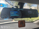 任我游行車記錄儀高清夜視倒車影像前后雙鏡頭停車監(jiān)控電子狗一體 單鏡頭【720P標(biāo)準(zhǔn)版】+32G卡 曬單實(shí)拍圖