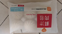 巴比 鮮汁肉包 300g*2包 共12只 早餐包子饅頭 生鮮面點 速食方便菜  曬單實拍圖