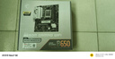 微星（MSI）B650M GAMING WIFI主板 支持CPU 7800X3D/9600X/9700X/7500F (AMD B650/AM5接口） 曬單實(shí)拍圖
