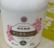 KONOKO寵物沐浴露貓咪狗狗清潔殺菌除螨除臭去味比熊泰迪專用浴液洗澡液 曬單實(shí)拍圖