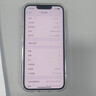 【分期0首付】Apple 蘋(píng)果14系列iphone14plus14promax蘋(píng)果5G手機(jī) 蘋(píng)果14 星光色 6.1寸 256GB 6期免息+店保2年+配件禮包 曬單實(shí)拍圖