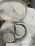 BOSE【咨詢享15%全國補(bǔ)貼】QuietComfort消噪耳機(jī)Ultra頭戴式無線藍(lán)牙降噪沉浸音樂體驗(yàn)全新旗艦款 【咨詢享15%補(bǔ)貼】晨霧白 曬單實(shí)拍圖