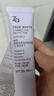 姬芮（ZA）紫色隔離霜防曬遮瑕霜妝前乳三合一 35g*2 SPF36送禮 曬單實(shí)拍圖
