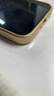 旌譽 JEORNYIR鎏金鋼化玻璃適用蘋果13pro手機殼iphone14promax新款裸機手感全包防摔耐磨保護套1516plus男女獨 金色電鍍玻璃殼-寶石藍 iPhone13ProMax 曬單實拍圖