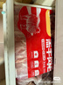 海底撈胡椒豬肚雞665g/盒 火鍋湯料底料方便菜速凍半成品火鍋食材 曬單實拍圖