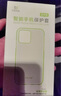 ESCASE 華為nova7手機(jī)殼保護(hù)套防摔全包氣囊簡(jiǎn)約時(shí)尚有掛繩孔軟殼女男外殼ES-iP9系列透明 曬單實(shí)拍圖