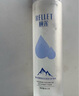頤蓮（RELLET） 玻尿酸冰川水 補(bǔ)水保濕水潤(rùn)溫和 190ml 送女生禮物 曬單實(shí)拍圖