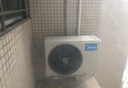 美的（Midea）酷省電pro 空調(diào)掛機 大1.5匹新一級能效全直流變頻節(jié)能省電低噪音防直吹 以舊換新 國家補貼20%8折 大1.5匹 一級能效 酷省電pro 曬單實拍圖