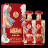 五糧液富貴吉祥 鴻運(yùn)錦鯉 純糧固態(tài)白酒52度500ml*2瓶裝 婚宴訂婚送禮 曬單實(shí)拍圖